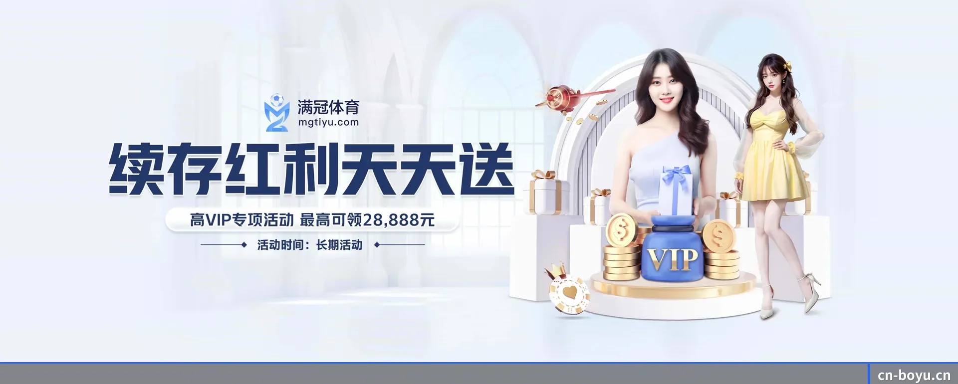 迅速发展